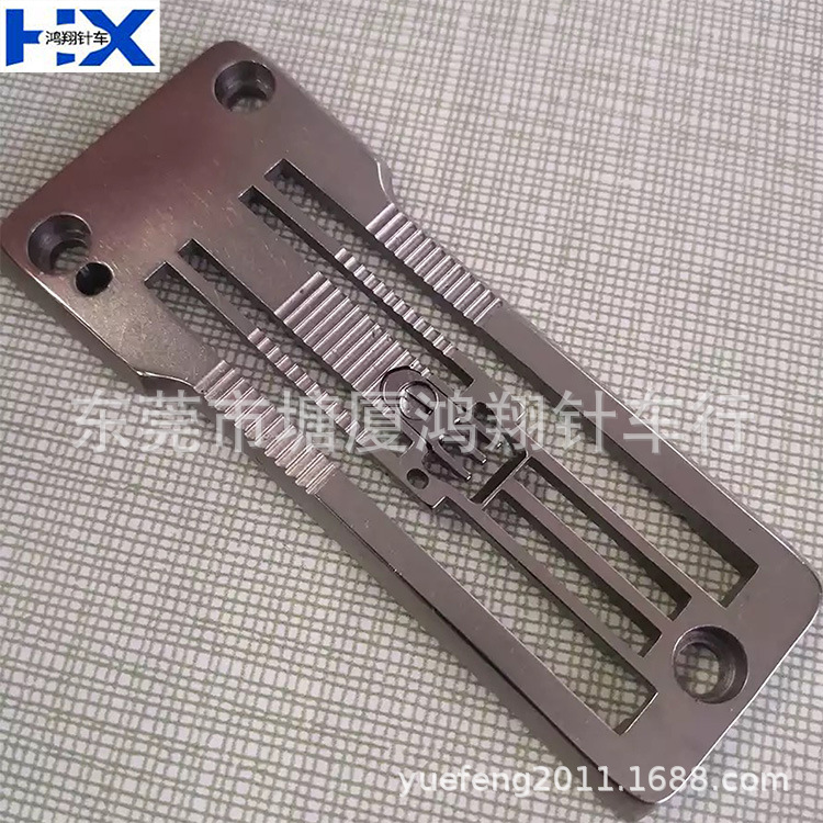 八针车6.0舌头/四针六线6.0舌头/八针车6.0粟子衣车缝纫机服装