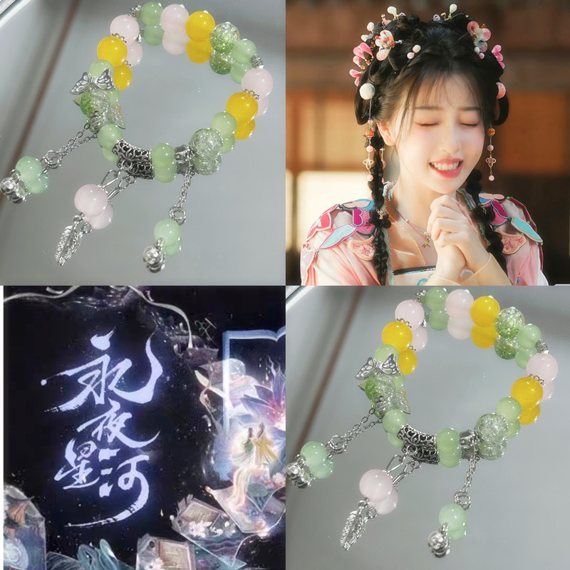 Original design secondary oc character impression bracelet image bracelet handmade accessories