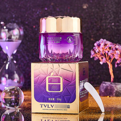 TVLV早晚懶人素顏面霜貴婦膏秋冬面部膚品女廠家批發一件代發9621