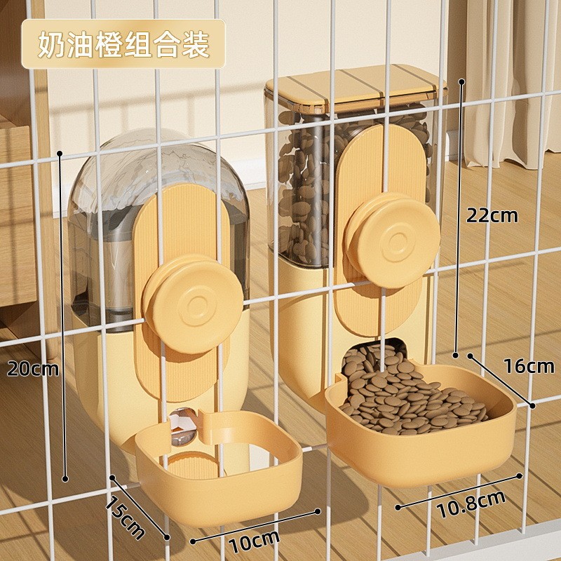 매달린 식수 공급 조합 (크림 오렌지) 800ml 870ml 서브 팩