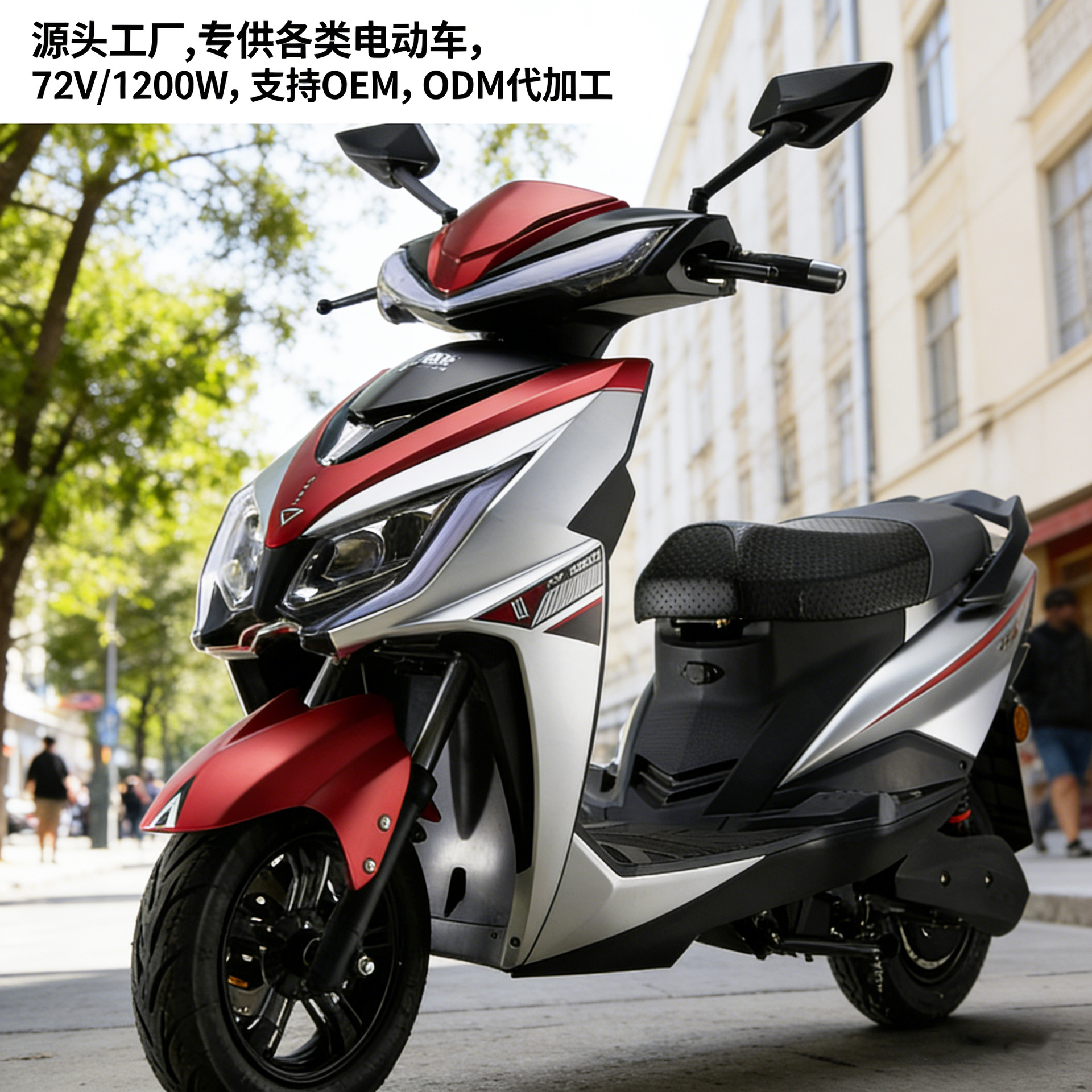 Cross-Border Wholesale 1500W72V High-Speed Electric Motorcycle with Long Range and High Power for Adult Delivery Riding