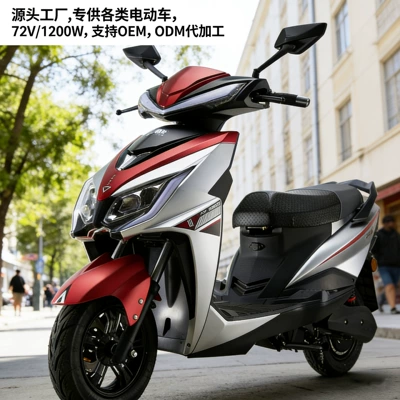 Cross-Border Wholesale 1500W72V High-Speed Elektrikli motosikletlər