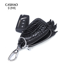 鳄鱼皮钥匙包鳄鱼爪钥匙扣真皮汽车锁商务钥匙包跨境外贸批发代发