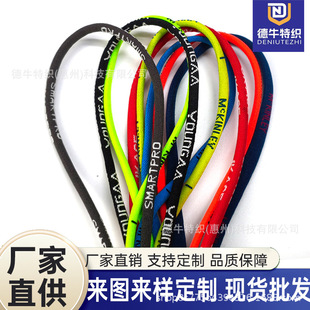 �����ߏ���ɫ�A�K��о�K���b�o����ñ�����K����logo�첱��ˮ���K