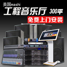 ʿMS12ưOhbktvڒuϵy