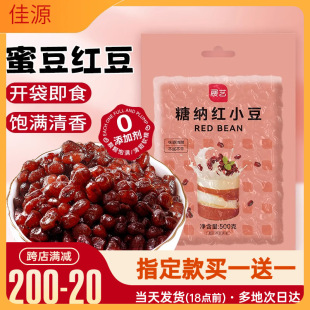 �ɏN�t���۶��Ǽ{�tС���۶�ɳ�W��ʳ��Ʒ�̲�ꌣ�ú決����