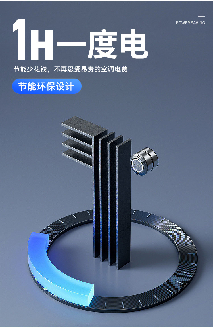 详情_07
