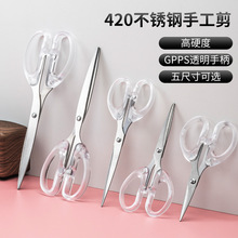 ͸���k���������P䓼��ü�������С̖�ֹ�������y�W������������
