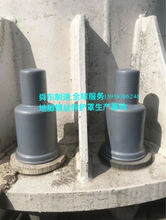 ��\�����׻����z������ĸ���o�� ���_��˨��ĸ���oñ M3&ndash;M500