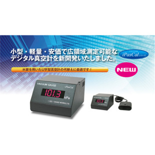 ����Ӌ�y���ձ���ҰOKANO��՜yԇӋAPG-05-NW16