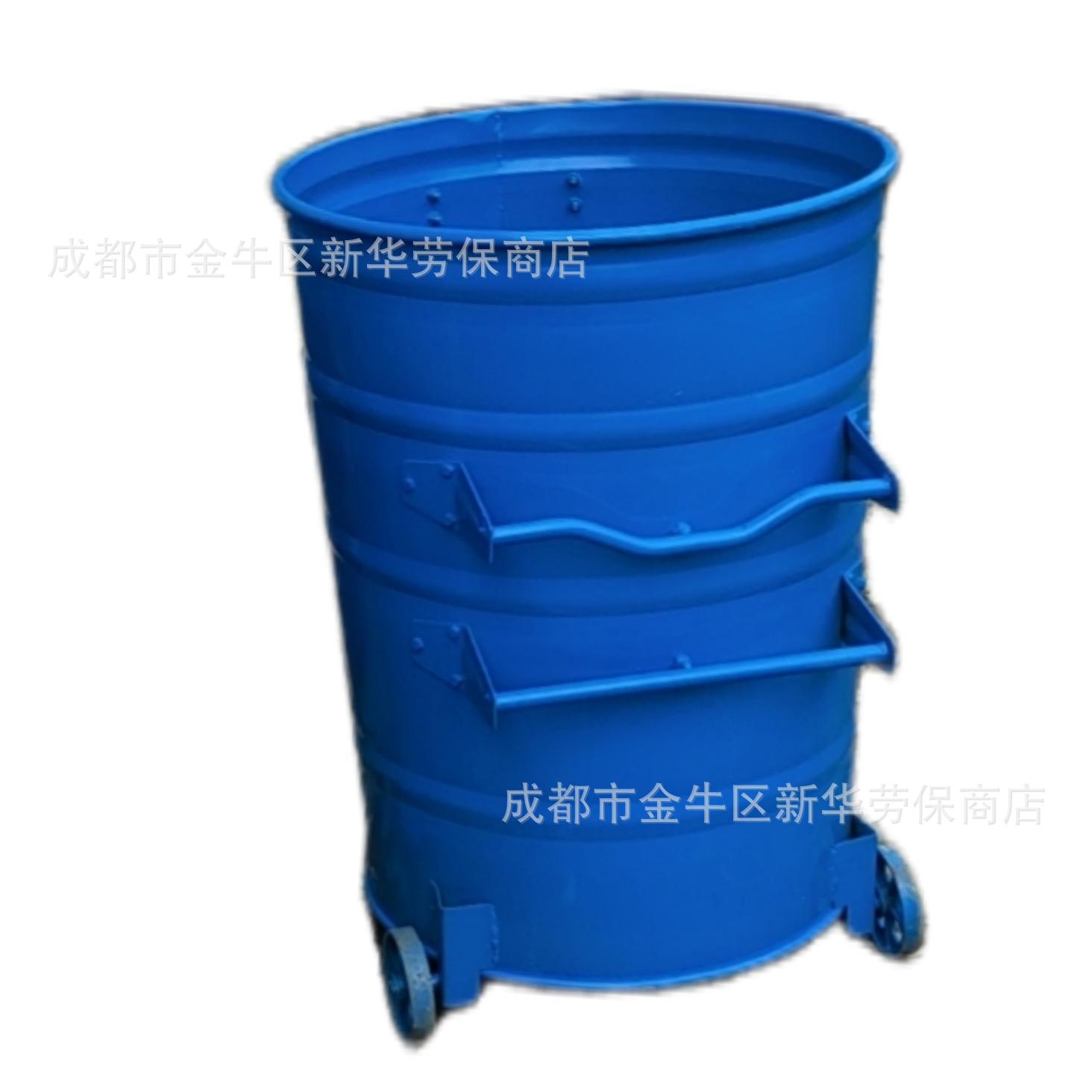 成都批发 360L环卫铁垃圾桶 360升环卫垃圾桶 大铁垃圾桶