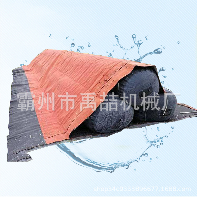 防汛物资充水式橡胶子堤抗洪抢险防渗漏挡水坝河道治理防汛拦水坝