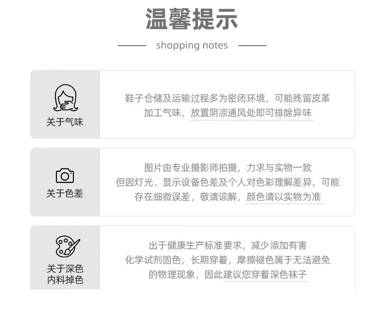 微信图片_20240809194306