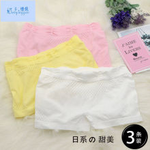 �ҹ��S����Ůʿ���w�Sƽ����ܛ��ѝƽ�_�������ѝ͸�ⰲȫѝ