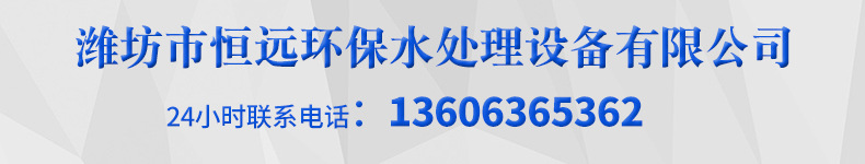 联系方式电话.jpg