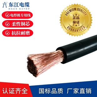 �͟��o�u��ȼ늾����˼��~WDZB-RV35ƽ��늺���늳��B�Ӿ��|�S��