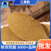 ���]ɢ�b���S��ĩ���lһ��؛Դ�r�aƷ�ӹ��Fĥ�۴��l���S�ۼ���