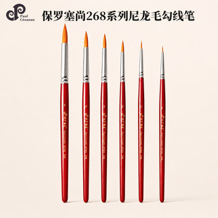 �羳ˮ�ʹ����P268�����Pˢˇ�g���Pˮ�ʮ��P�A���������Pˢ��
