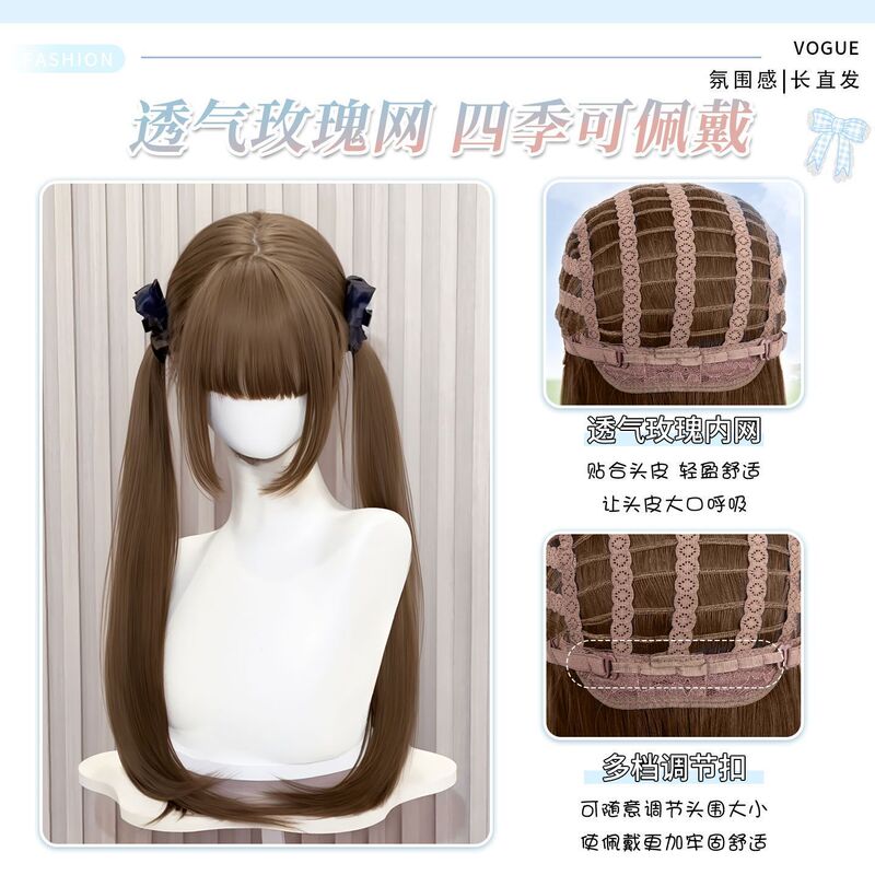 【古早萝莉】喵喵岛直发Lolita风格全头套假发全头套女jk甜美可爱|undefined