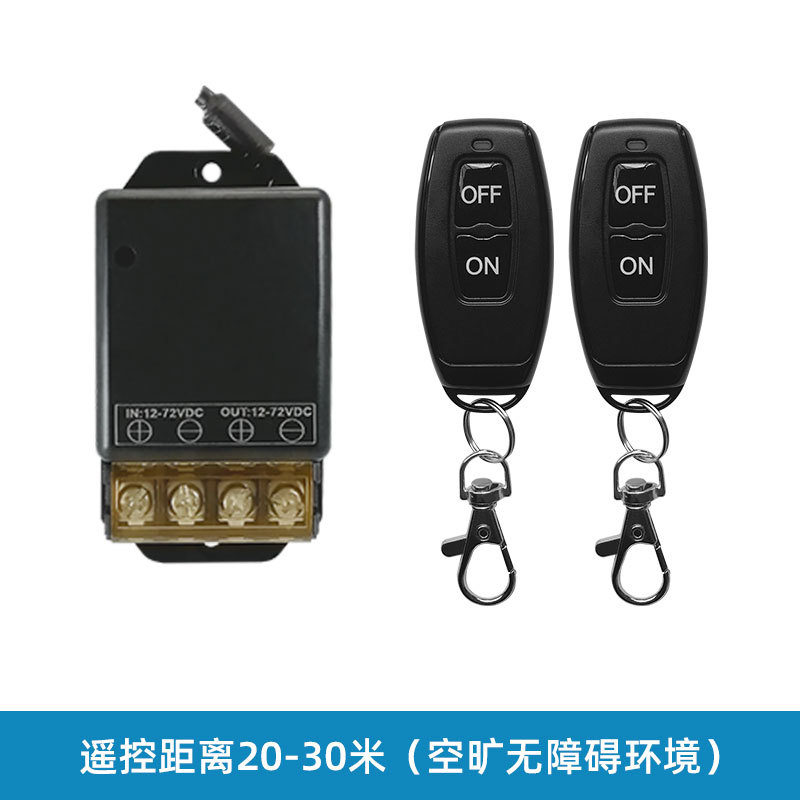 ңؿ12V24V36V72V 30A·Զˮõƾߵӻ