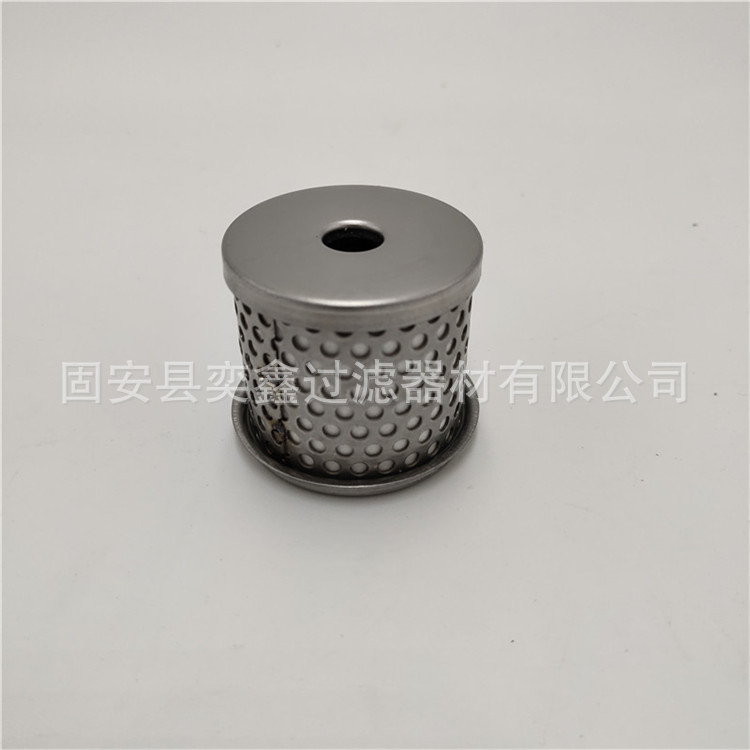 10-100MM直径真空泵油滤芯 不锈钢微型机械滤芯 先导液压油过滤