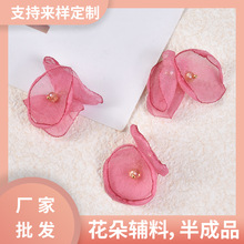 ���s���w��߅�������黨diy�ֹ��ɐ۶�������b���l�������