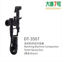 ֱϴ»³ϴһϴ»ѹǹ DT-3507