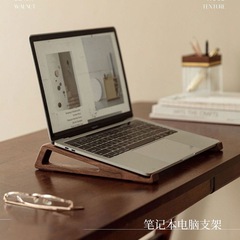 ラップトップ竹スタンドスタンドデスクトップ高さ冷却ラックポータブルタブレットミニブラケット読書アーティファクト
