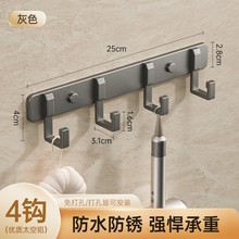 跨境太空铝挂衣钩强力胶免打孔卫生间门后衣帽挂衣钩排钩壁挂式钩