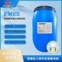 印染工业洗涤纺织硫酸钠