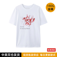 EBAY�¿�A Great Chaos Im Okӡ��T���Ŀ�����e������Ůͬ��