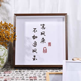 简约现代正方形中空立体7厘米方12寸方16寸立体相框架PVC包覆挂墙