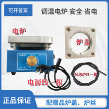 �����f��늠t���{�ض�2000w����f�àt ������f��늠t