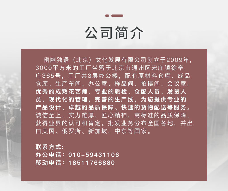 详情说明_06(1)02210315