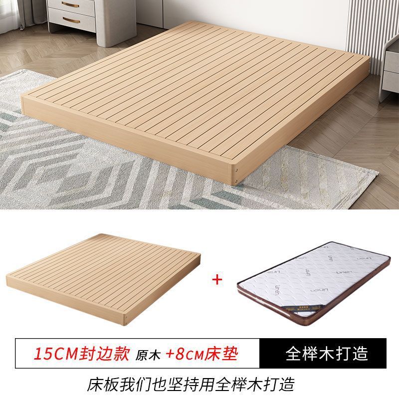 Madera de haya, cama de tatami japonesa, cama de piso, cama de madera maciza, cama sin cabezal de cama, cama doble de pino moderna y simple, cama baja image 17