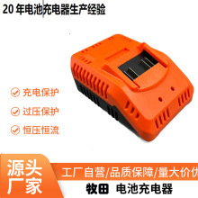 21V�������������늄Ӱ�����@���߿���m����������늳�