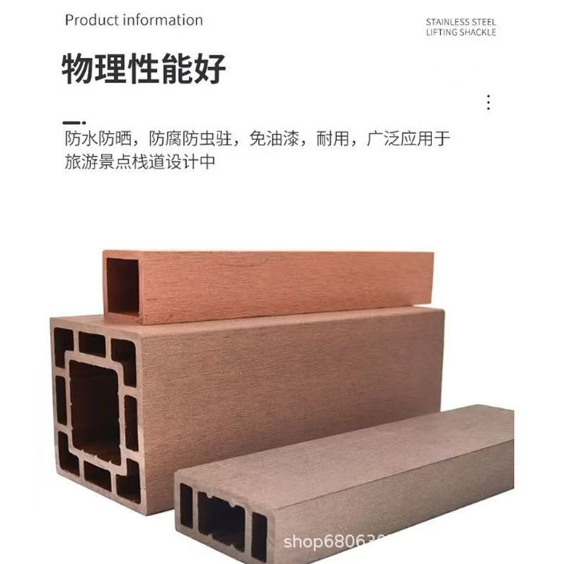 プラスチック木製手すり、桟道、フェンス、エンジニアリング、庭園、公園、景勝地、川、プラスチック木製手すり、木製プラスチック手すり、保護フェンス|undefined