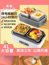 ]ӟд늟бϰ幤؎k