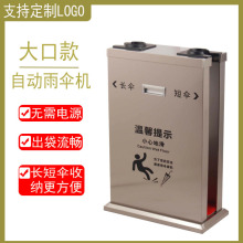 ���^�p�^�Ԅ������C���P䓂��יC