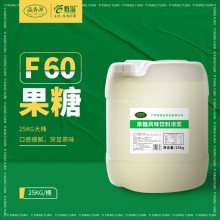 ����ԴF60������̲茣���ǝ{��s�׹��ǹ����ǝ{���ô�������