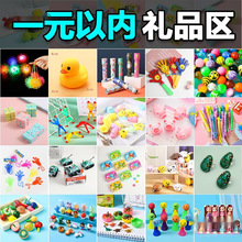 Ԫ����������lҹ�������ֱ����ώ����������ؔ���ϦС�W��