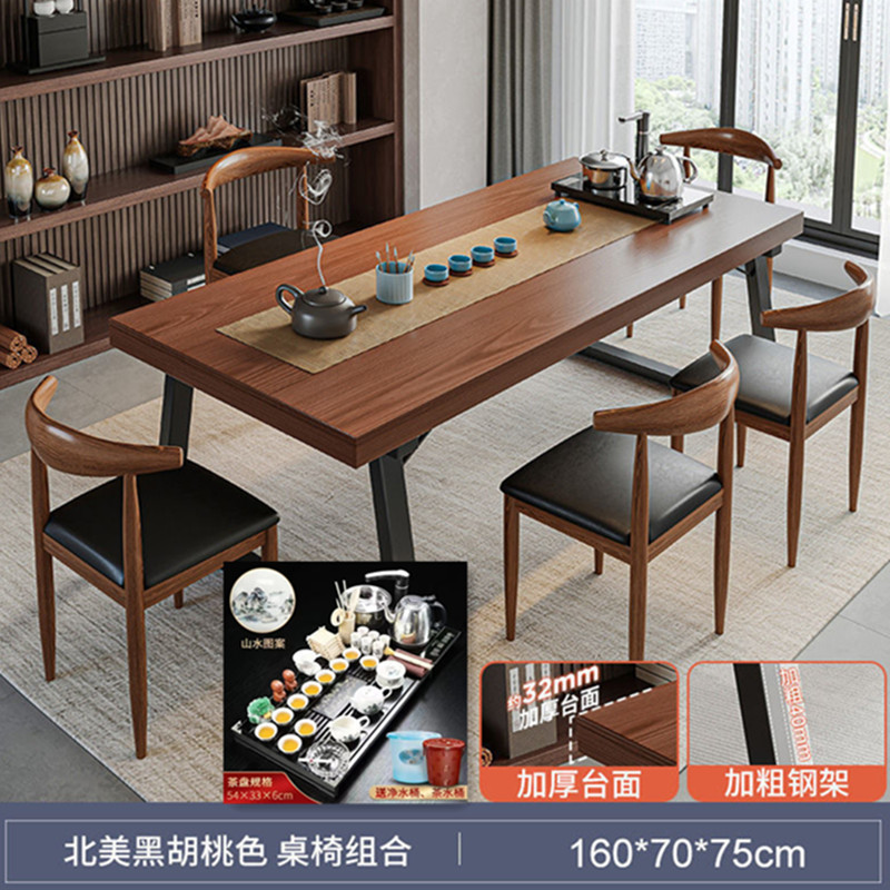 Mesa de té de madera sólida combina una mesa de cinco sillas mesa de té nueva mesa de mesa de mesa de té de oficina de negocios de estilo chino mesa de té