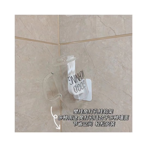 Manufacturer Supply Multi-functional Non-piercing Strong Hook Storage Hook Rack Household Storage L-shaped Self-adhesive Hook