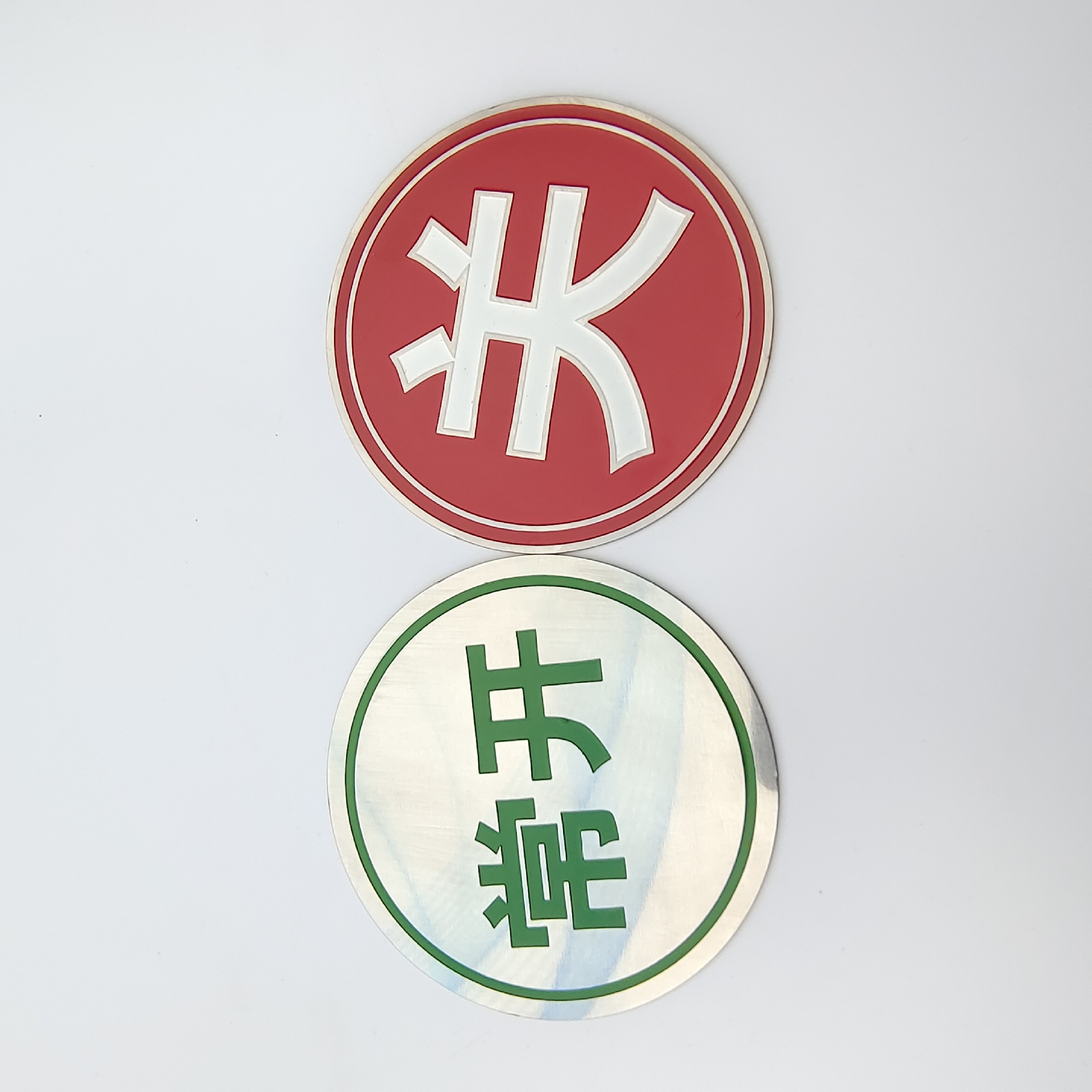 设备金属面板耐磨铭牌 蚀刻烤漆标牌  不锈钢腐蚀光面安全标识牌