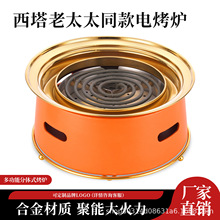 �W�t������̫̫ͬ��늿��t�nʽ���ß����t��������P��ճ����t