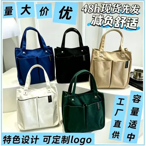 Cross-Border New Canvas Solid Color Handbag Student Lunch Box Bento Bag Patchwork Tote Bag Multi-Pocket Practical Summer