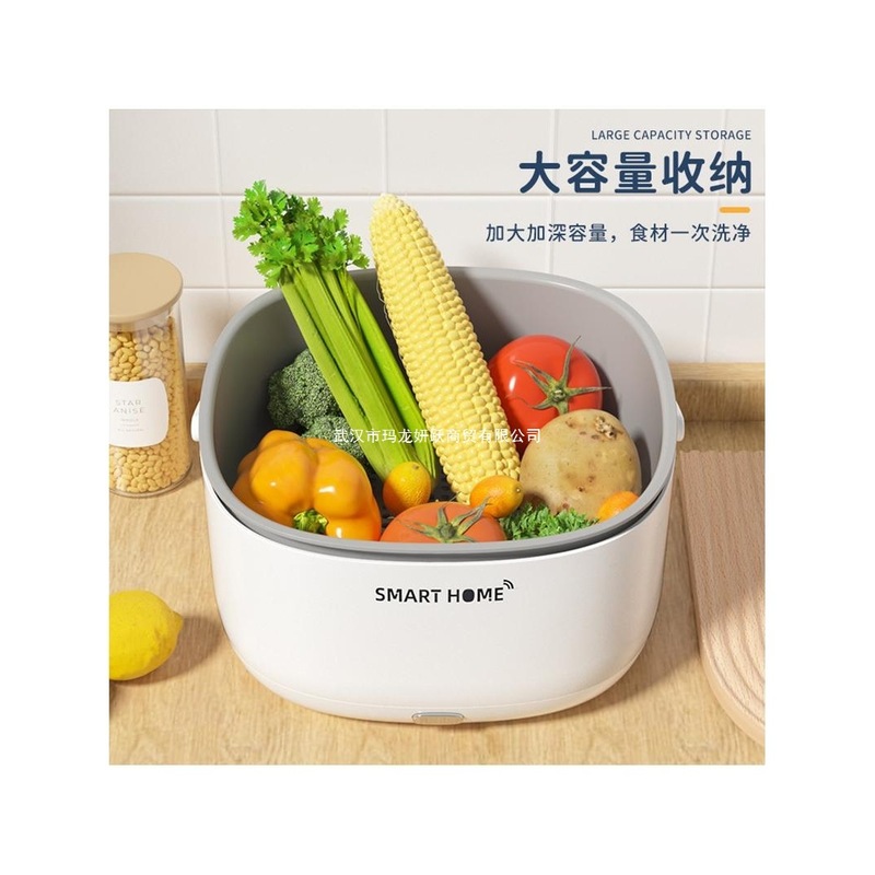 洗水果家用2024声波洗菜器家用智能洗菜机全自动大容量洗蔬菜|undefined