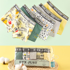 ETX JUST children's underwear stretch cotton type A boys' boxer briefs, medium and large children's shorts and teenagers underwear manufacturer