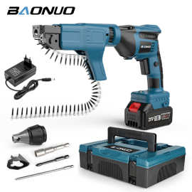 电动链带枪 锂电自动螺丝枪便携石膏板无刷钉枪链带螺丝枪 链钉枪