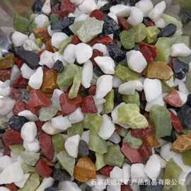 水磨石石子厂家供应园林工程造景水洗石地面用鹅卵石头砾石天然石